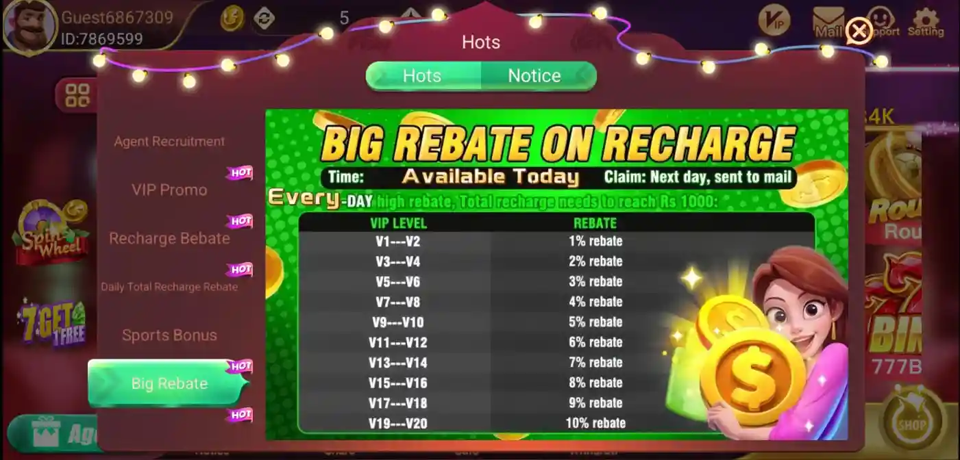 Teen Patti Gold Big Rebate on recharge