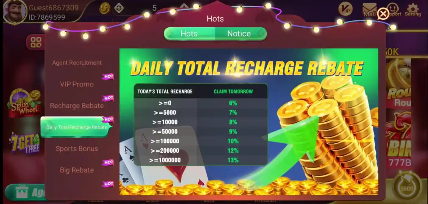 Teen Patti Gold Daily Total Recharge Rebate