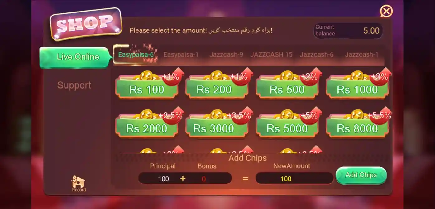 Teen Patti Gold Deposit Guide