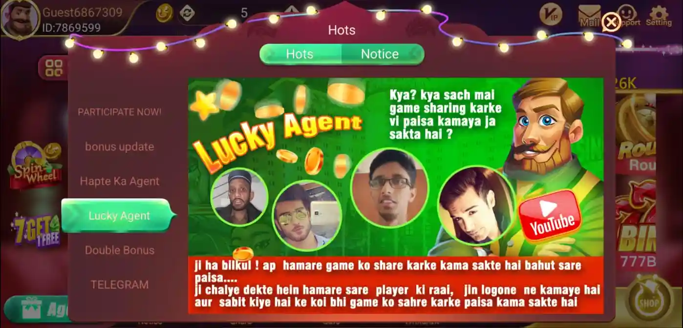 Teen Patti Gold Lucky Agent
