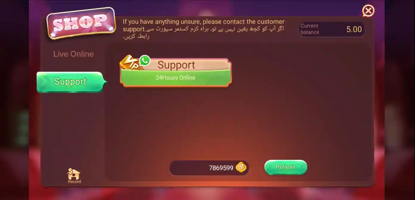 Teen Patti Gold Official Support System