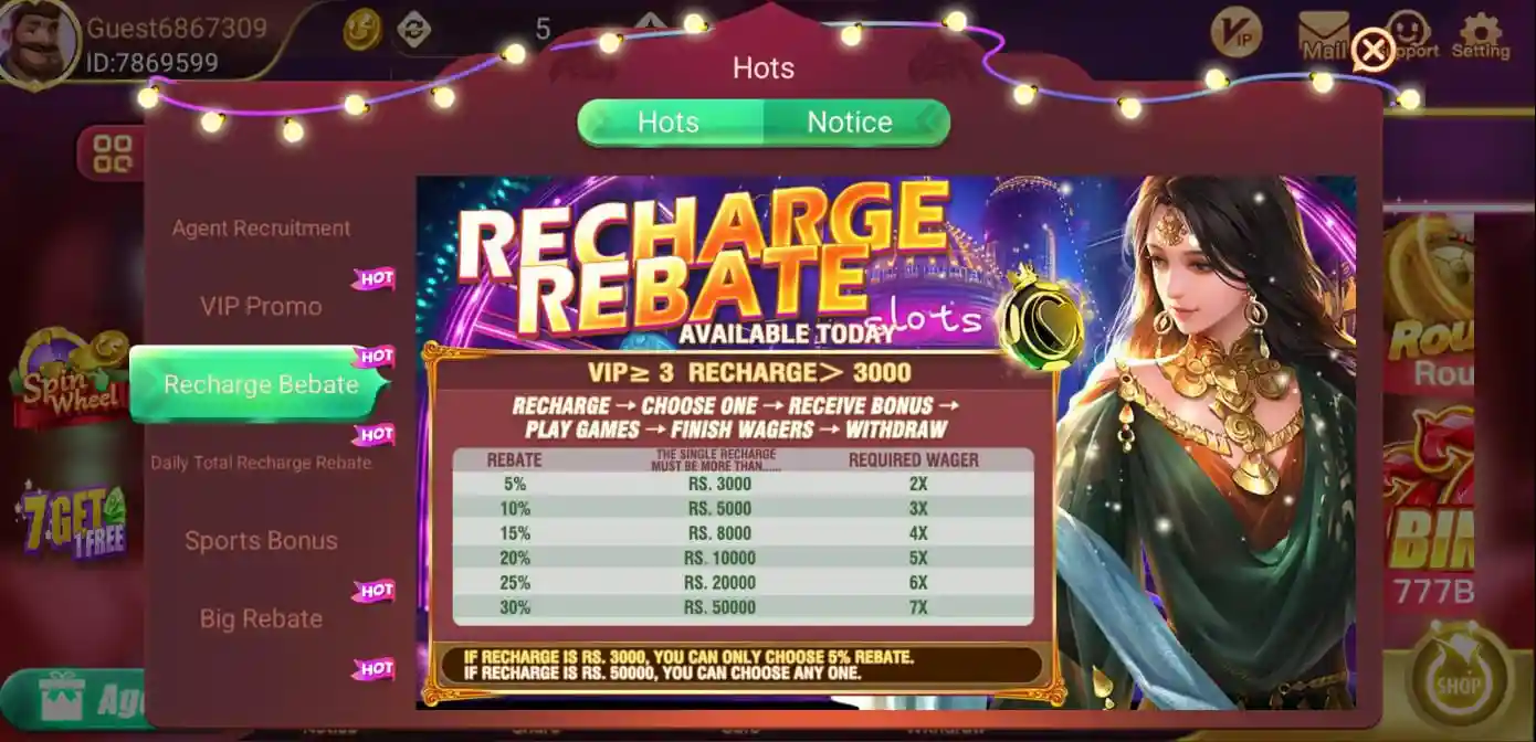 Teen Patti Gold Rebate Recharge Bonus