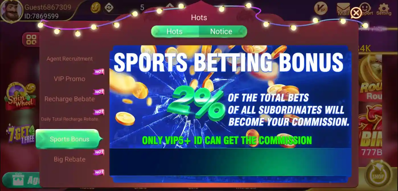 Teen Patti Gold Sports Bonus