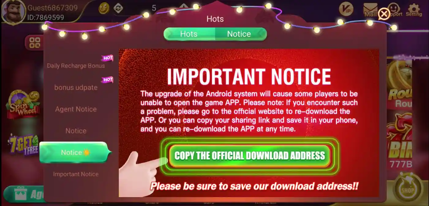 Teen Patti Gold Upgradation Problem